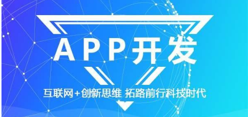 在網(wǎng)站建設中，怎樣避免網(wǎng)站改版降權