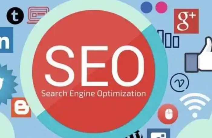 SEO 與后期維護(hù)：開(kāi)發(fā)時(shí)需要提前考慮哪些?