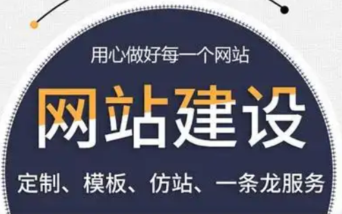 網(wǎng)站建設(shè)時(shí)，如何選擇服務(wù)器?