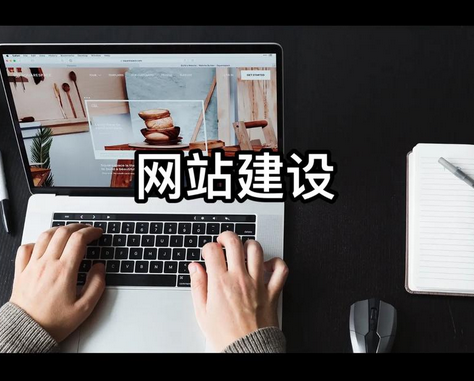 建網站貴嗎?怎么規劃可以節約成本?