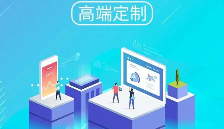 響應式網站的四大缺點